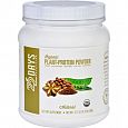 22 Days Nutrition Plant Protein Powder Natural product front