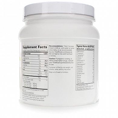 Integrative Therapeutics Physicians' Protein Pure Vegetarian Formula Vanilla nutrition label