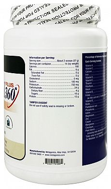 Metagenics Ultrameal Plus 360 Rice Natural Vanilla Flavor product back 3