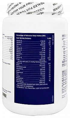 Metagenics Ultrameal Plus 360 Rice Natural Vanilla Flavor product back 2