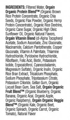 OONPBPSSVanilla Ingredients